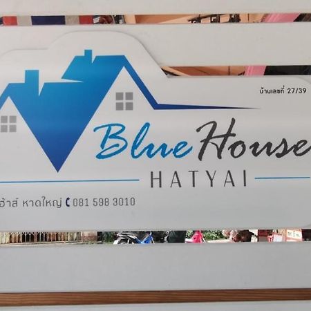 Blue House Hatjaj Kültér fotó