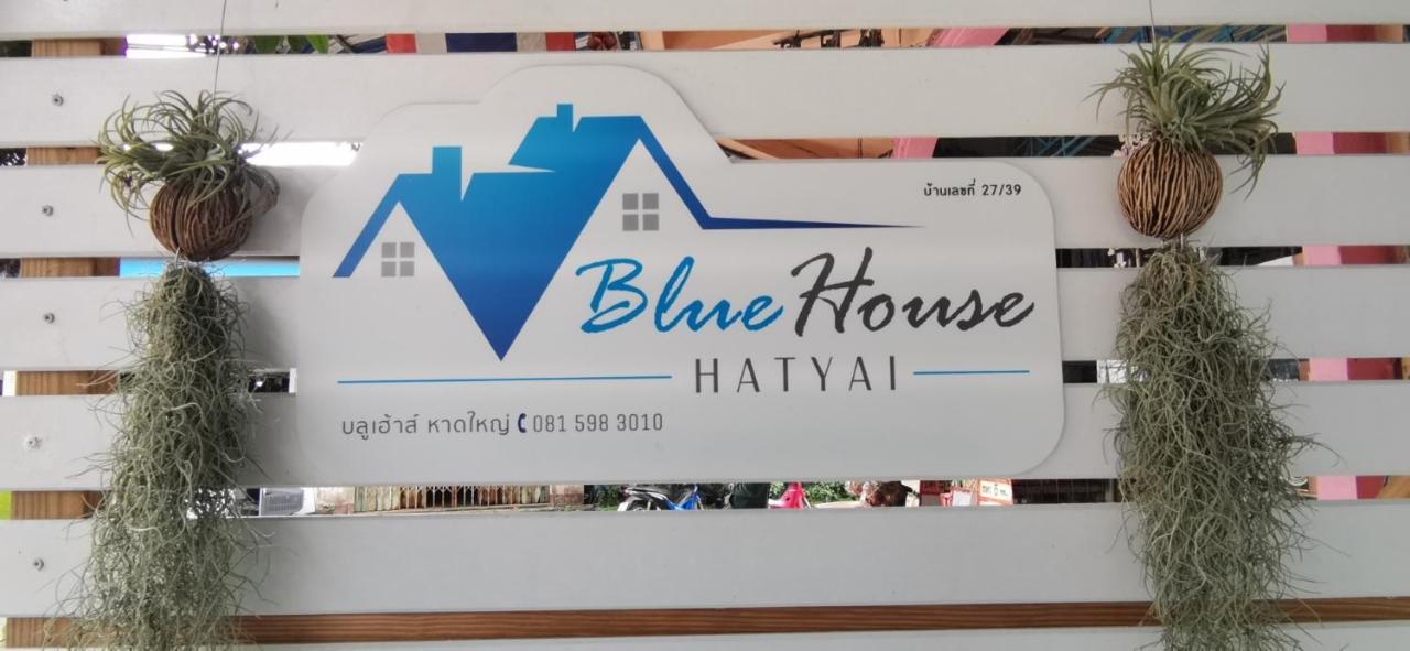 Blue House Hatjaj Kültér fotó